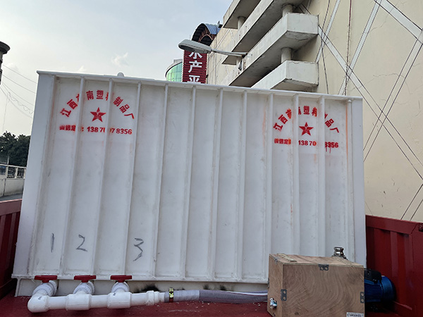 堿性液體轉運箱